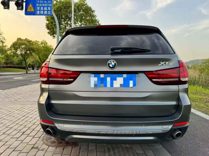 绍兴18年宝马X59