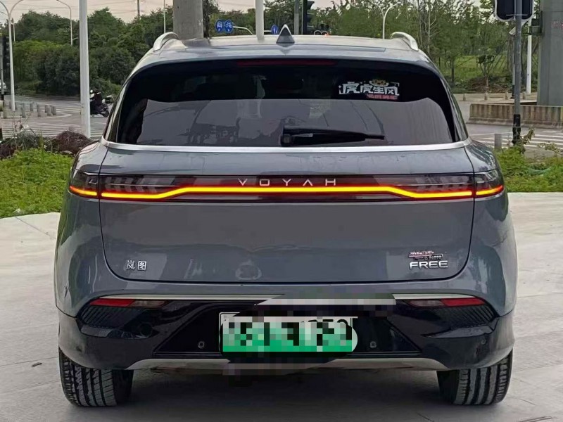 宜昌24年岚图汽车FREE9