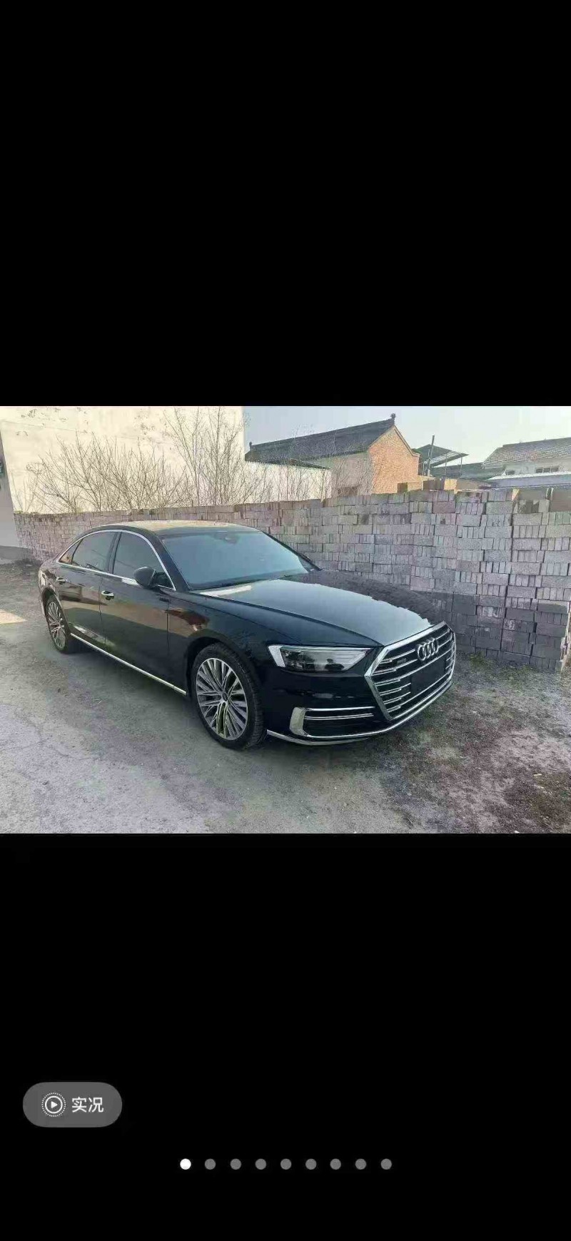朔州21年奥迪A8L3