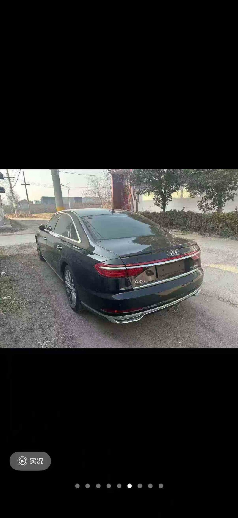 朔州21年奥迪A8L7