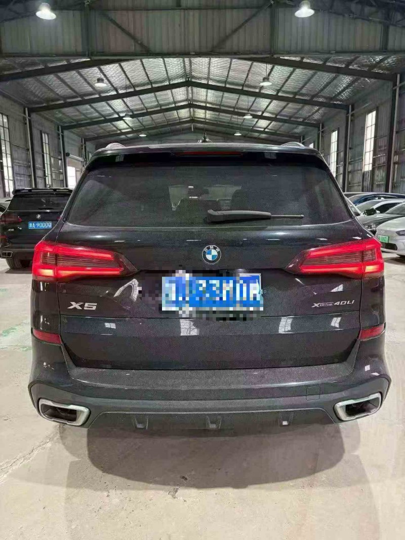 常州23年宝马X58