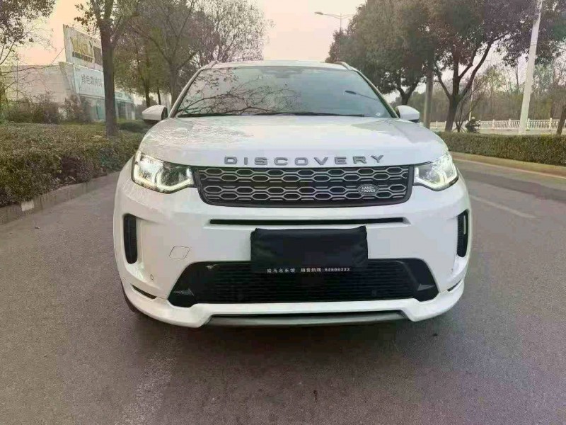 张家界22年路虎揽胜运动1