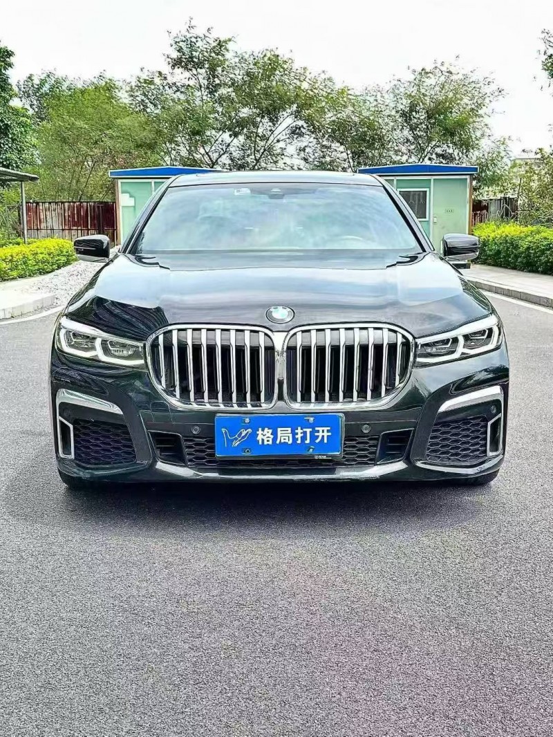 东莞20年宝马7系1