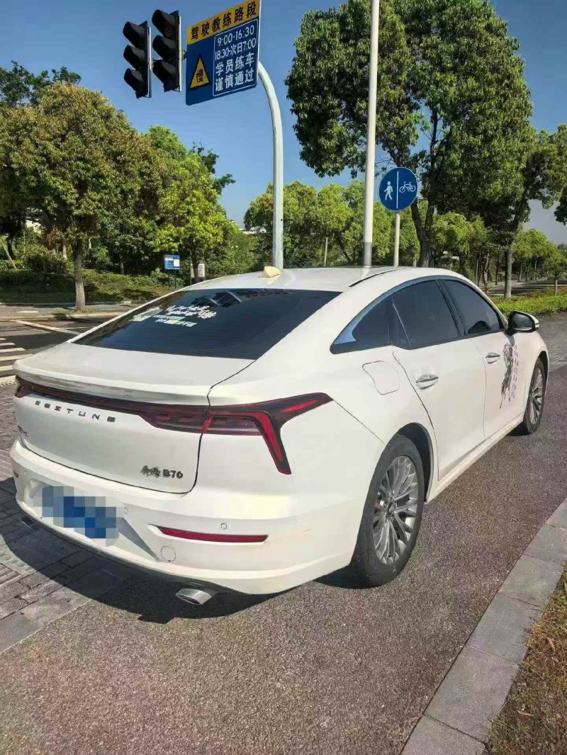 岳阳23年奔腾B705