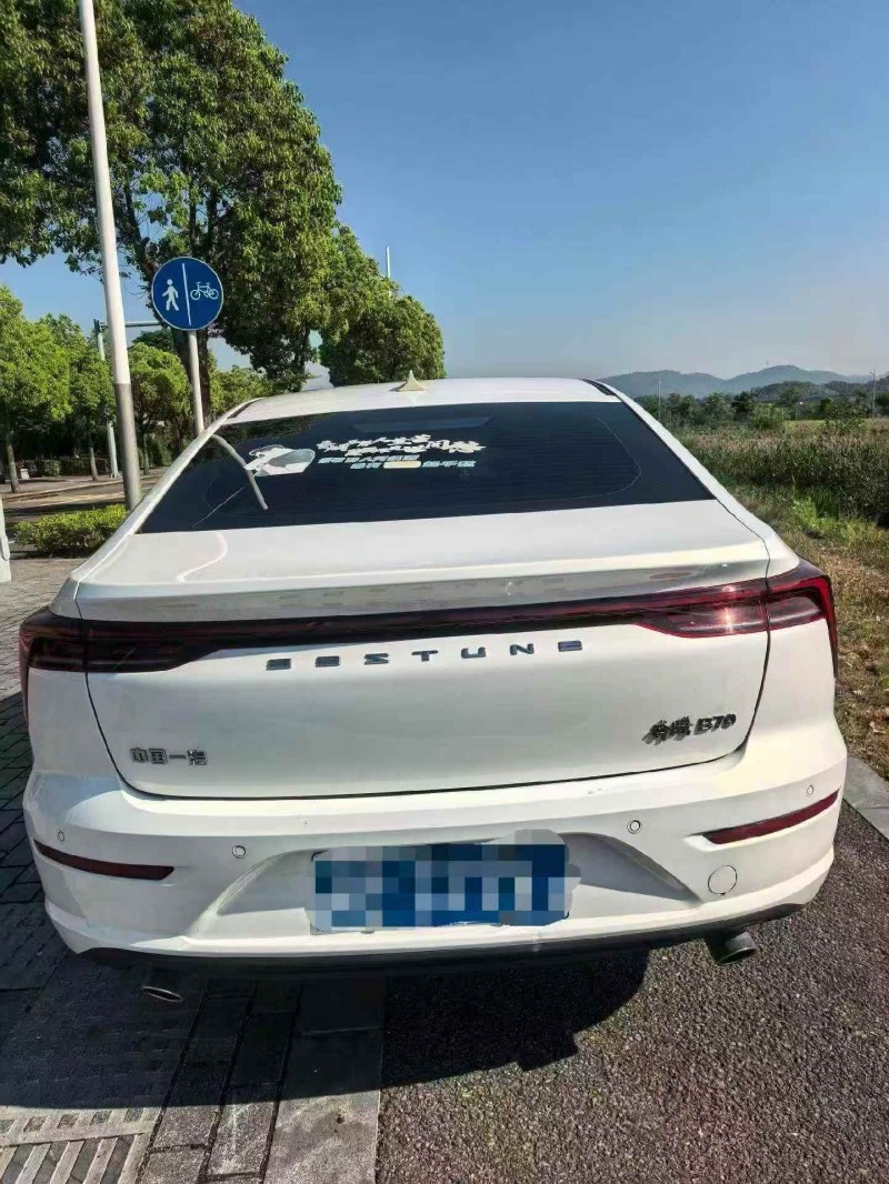 岳阳23年奔腾B708