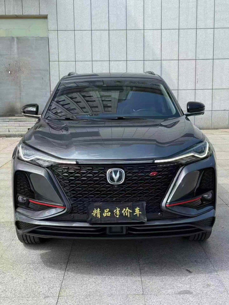 吉林20年长安汽车CS751
