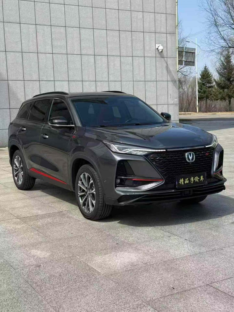 吉林20年长安汽车CS752