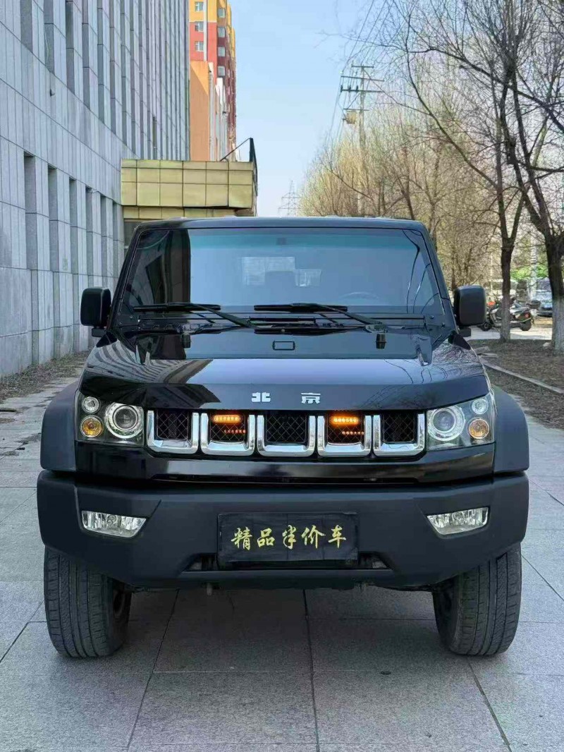 吉林18年北京BJ401