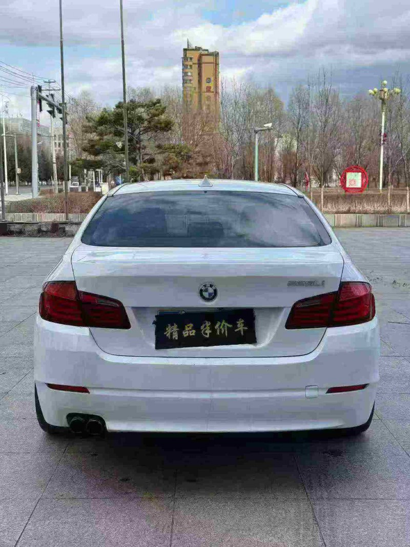 吉林13年宝马5系5