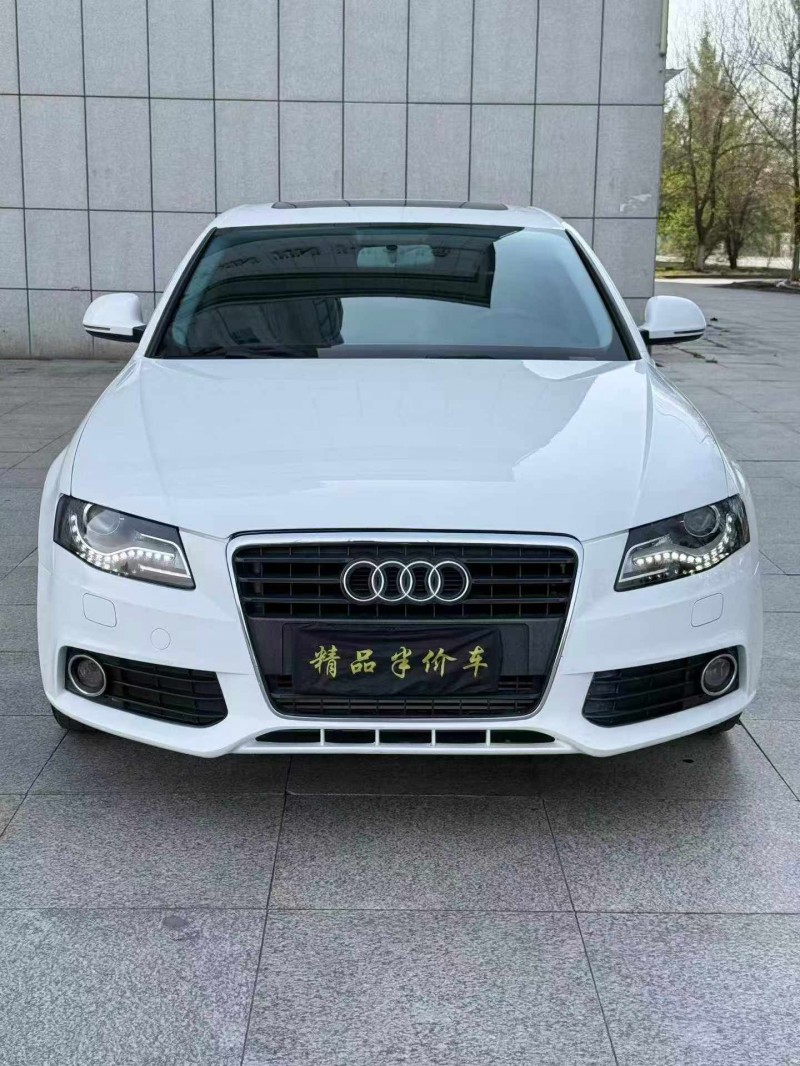 吉林11年奥迪A4L1
