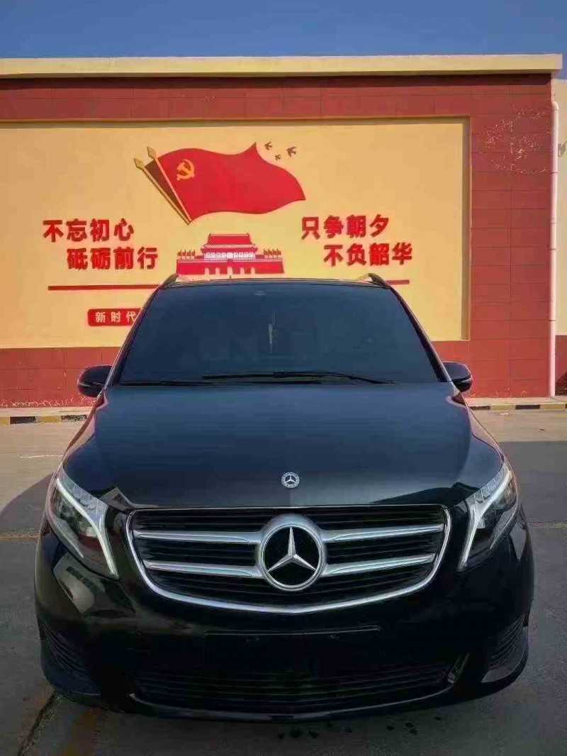 东营19年奔驰V1