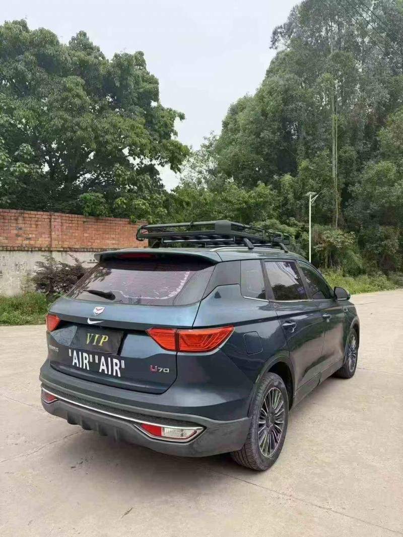 德阳20年潍柴汽车U709