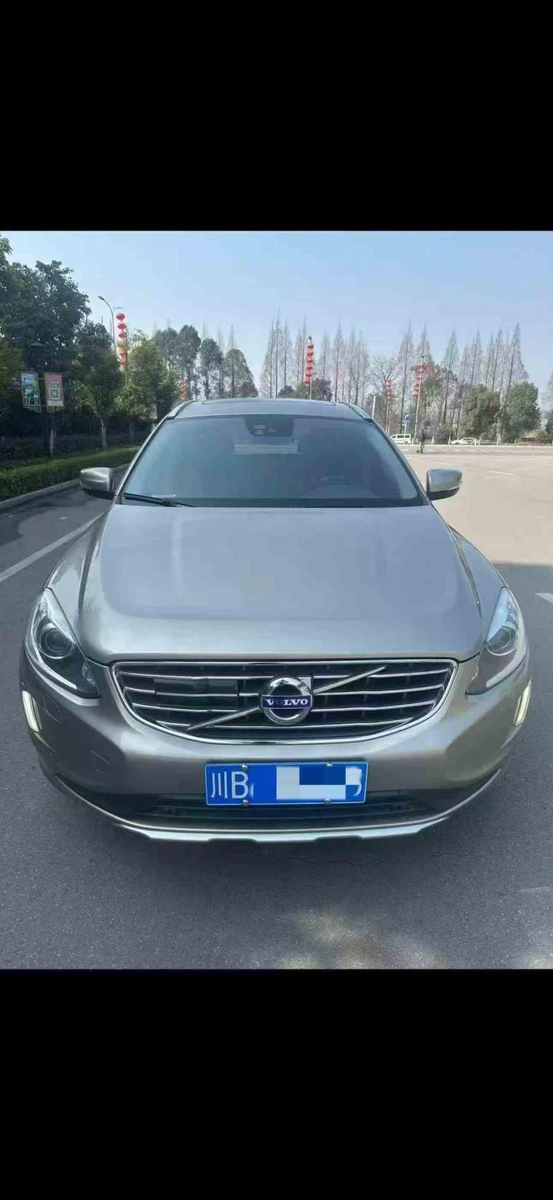 济宁16年沃尔沃XC601