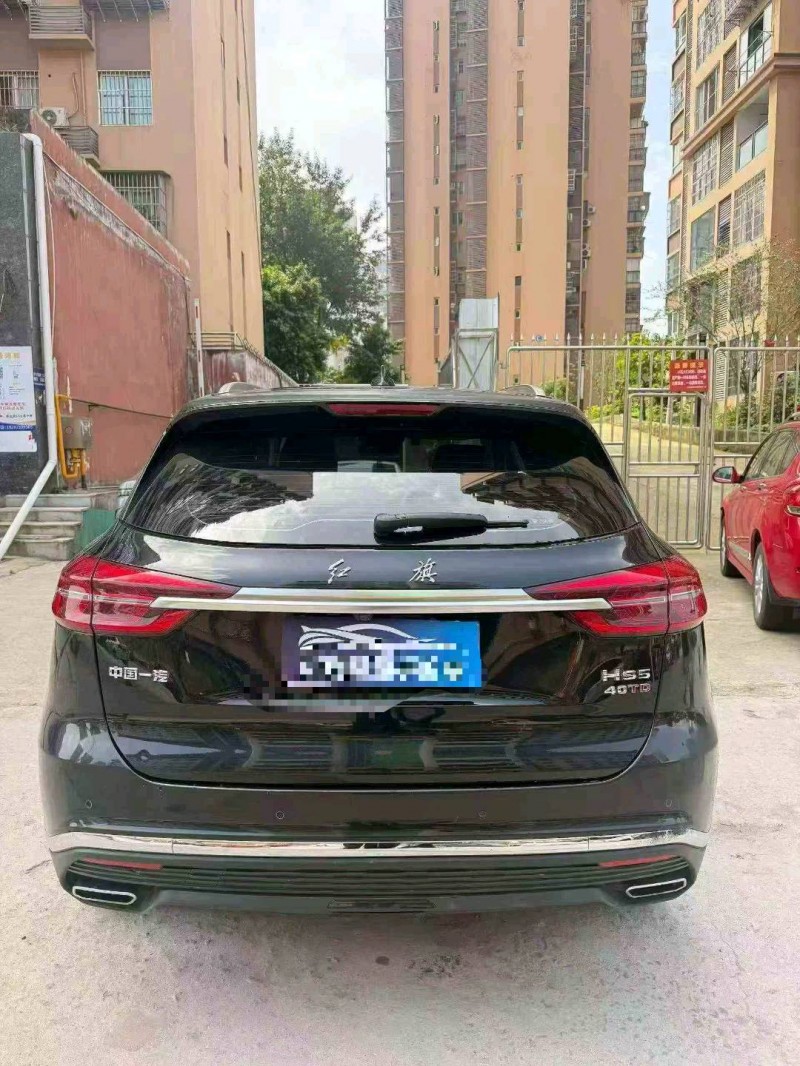 达州20年红旗HS59