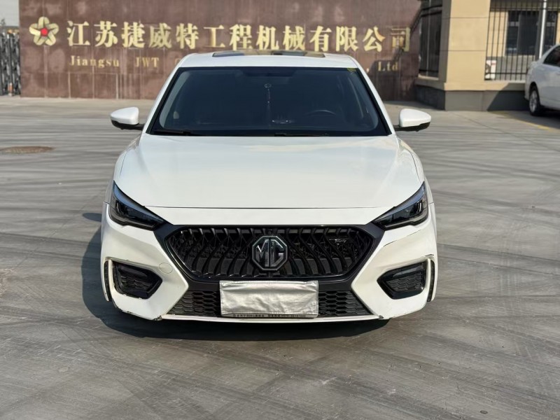 徐州20年名爵61