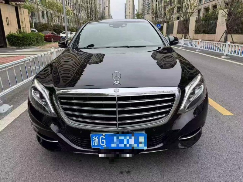 绍兴15年奔驰S1