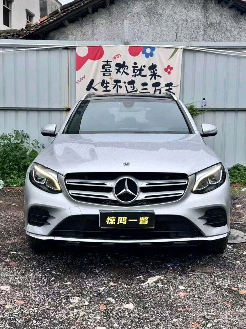 广州18年奔驰GLC1
