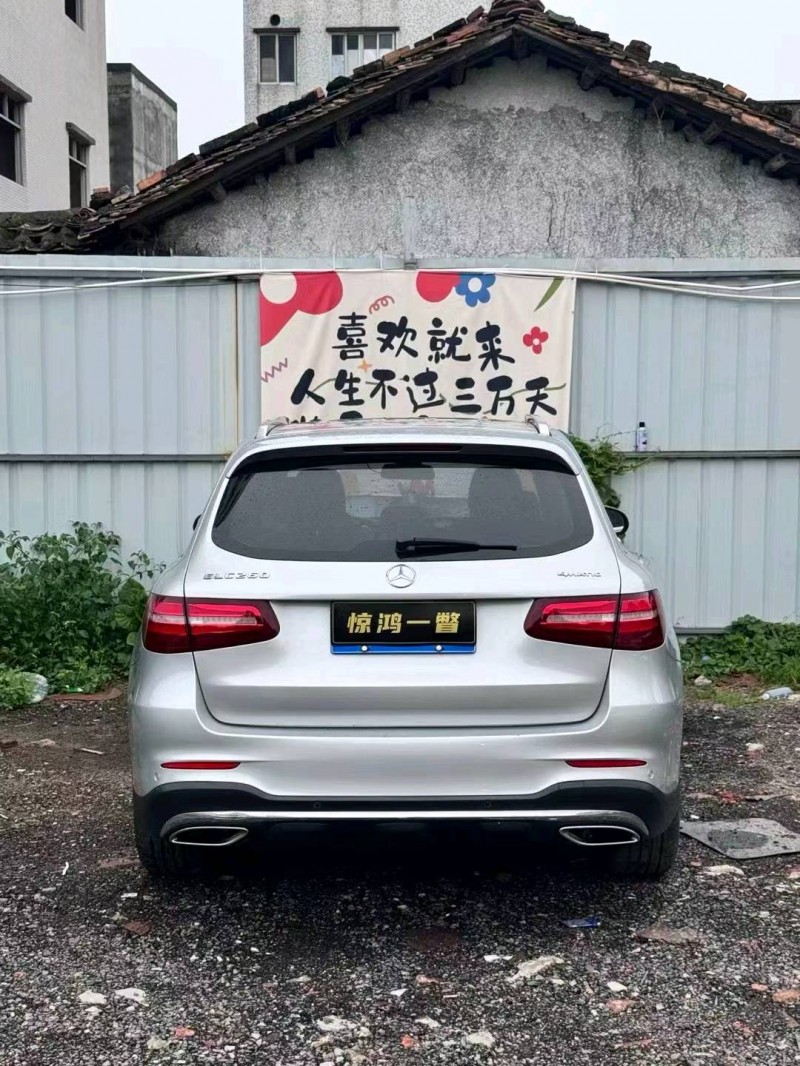 广州18年奔驰GLC4