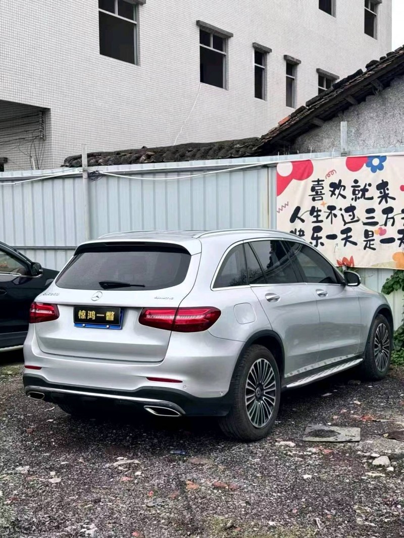 广州18年奔驰GLC7