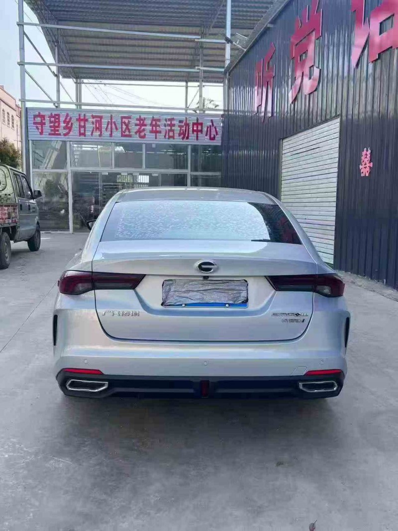 遵义23年传祺影豹8