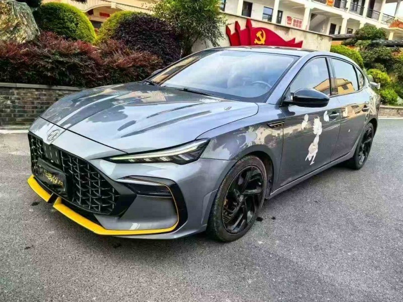 衢州22年名爵62
