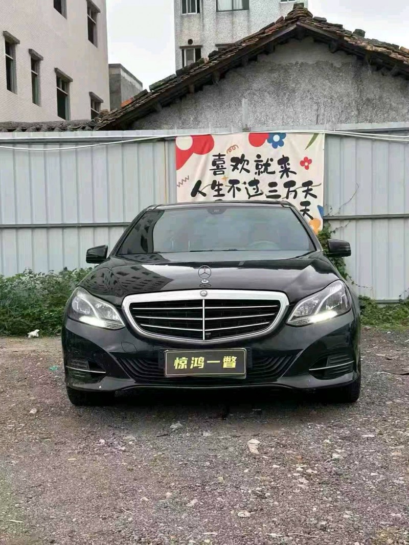 广州15年奔驰E1