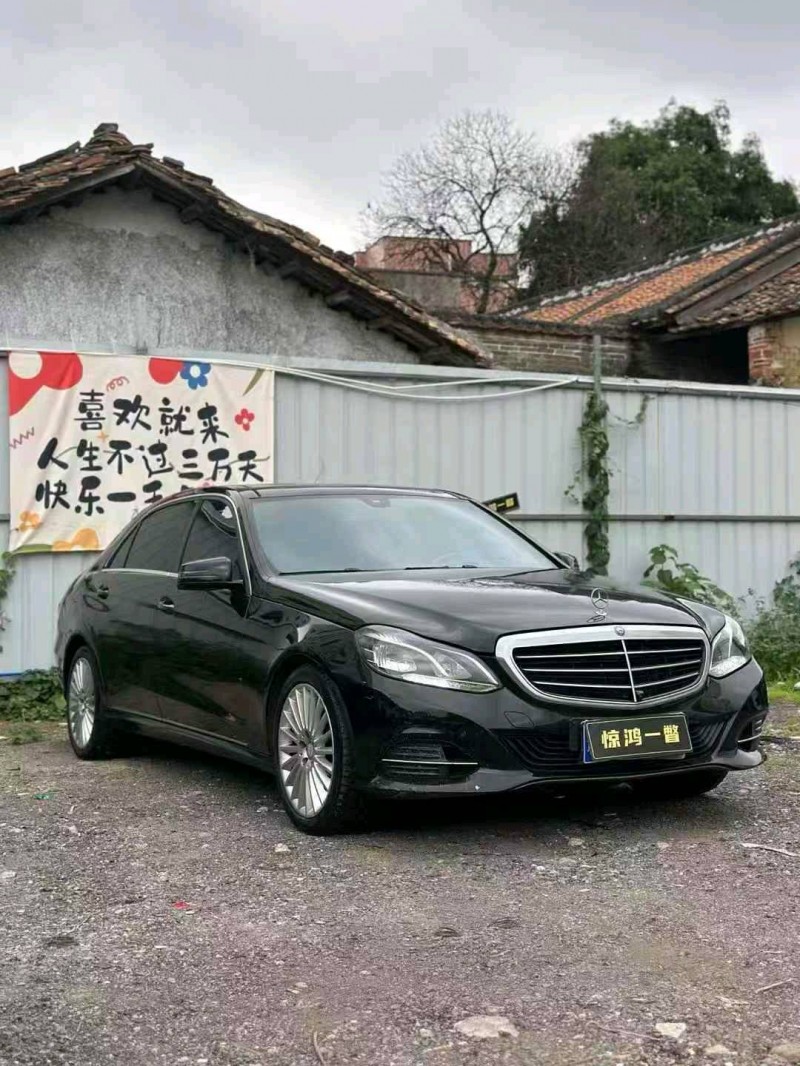 广州15年奔驰E3