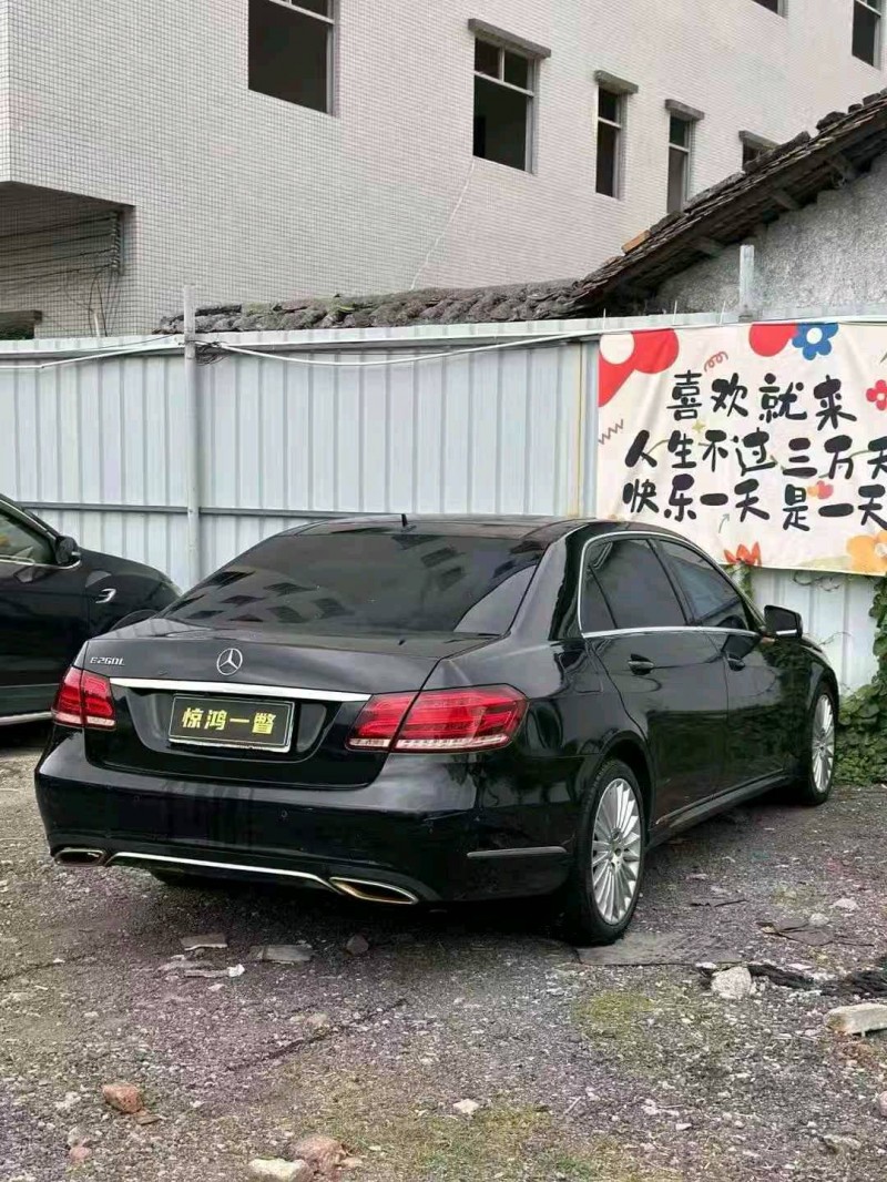 广州15年奔驰E6