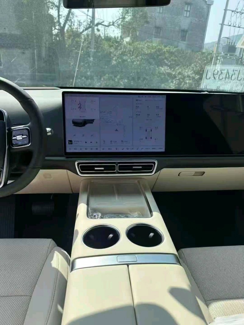 绍兴25年理想L64