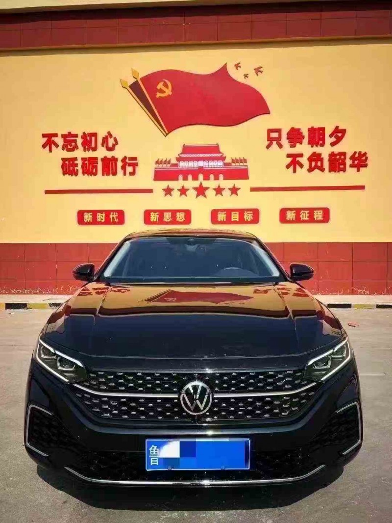 枣庄23年大众帕萨特1