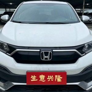 中山21年本田XRV