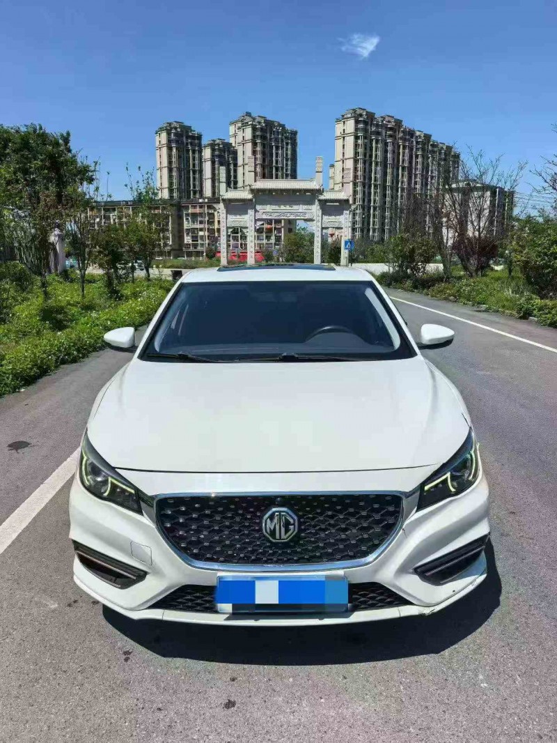 绍兴19年名爵61