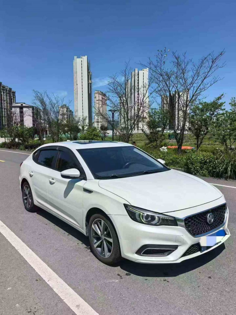 绍兴19年名爵62
