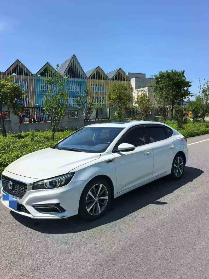绍兴19年名爵63