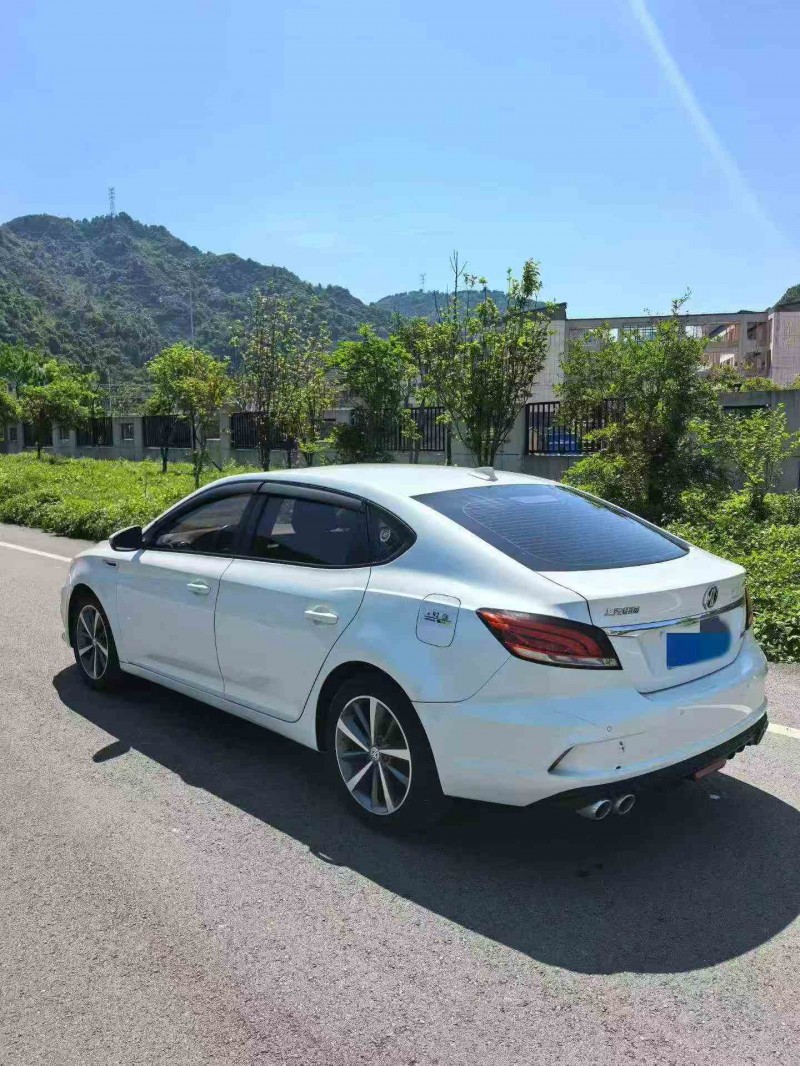 绍兴19年名爵67