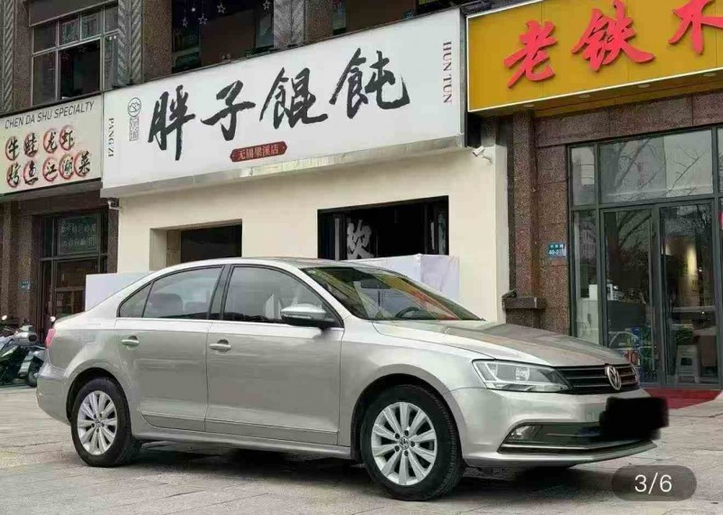 苏州15年大众速腾3
