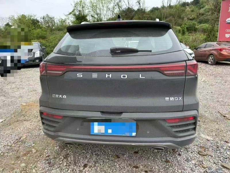 邵阳21年江淮QX7