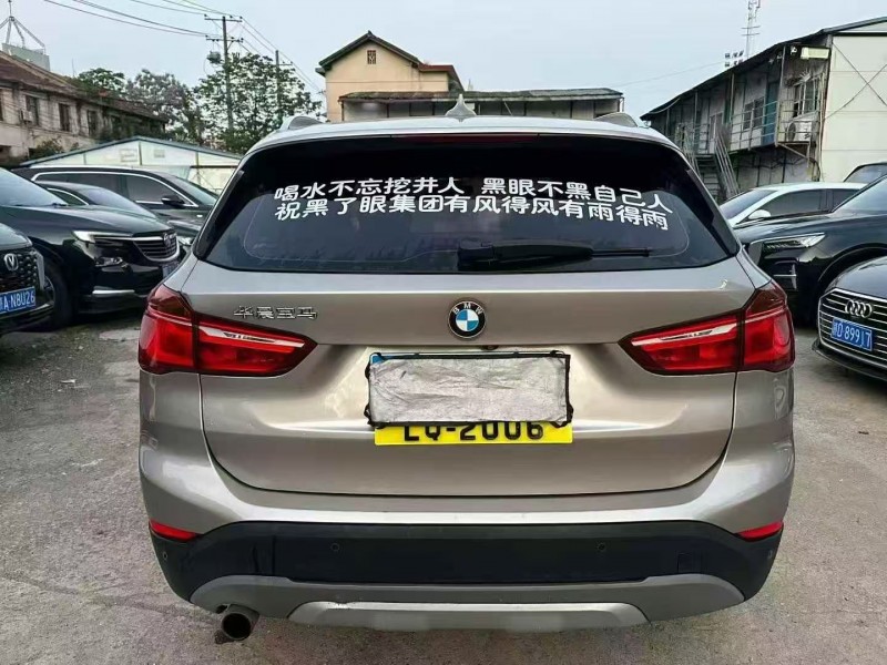 常德17年宝马X19