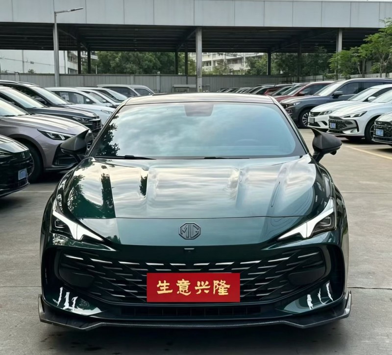 中山23年名爵71