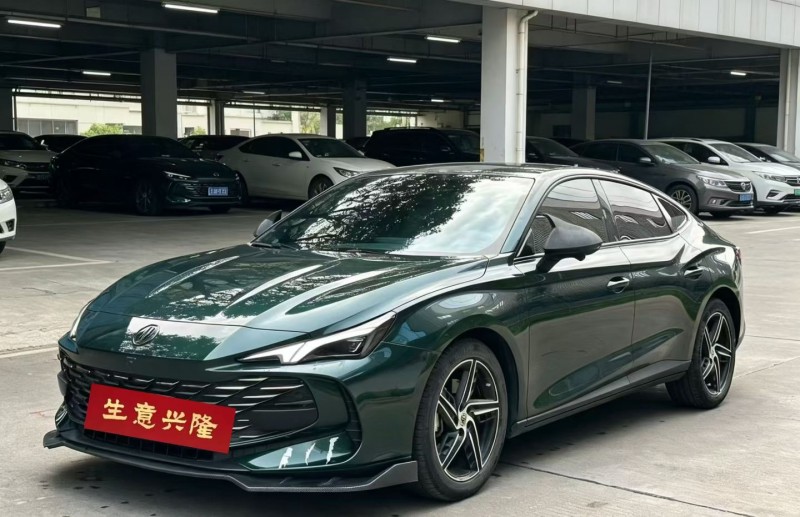 中山23年名爵76