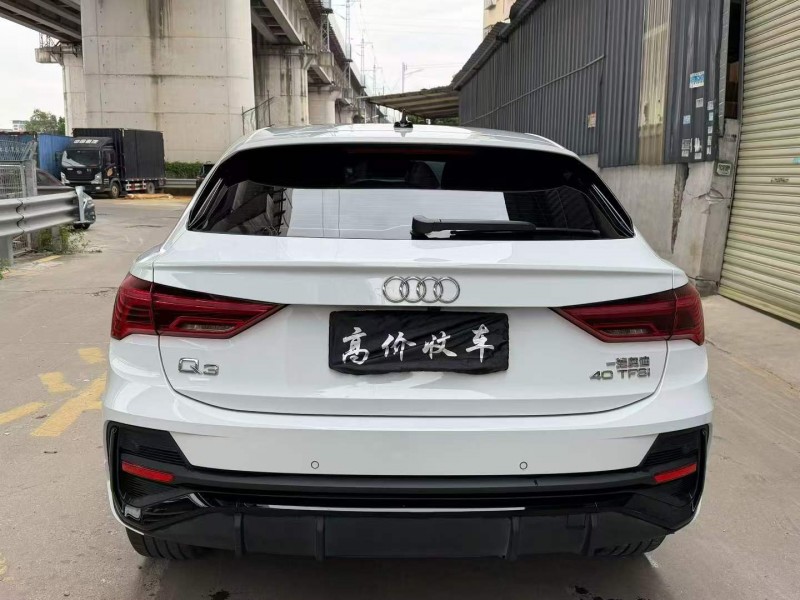 佛山21年奥迪Q37