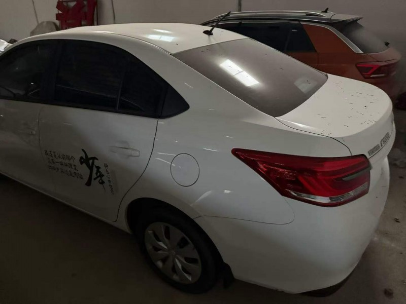 思茅21年丰田YARiS L 致享6