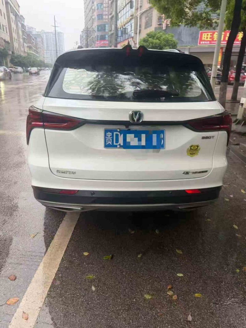 邵阳22年长安汽车CS758