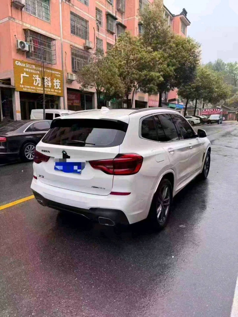 常德20年宝马X37