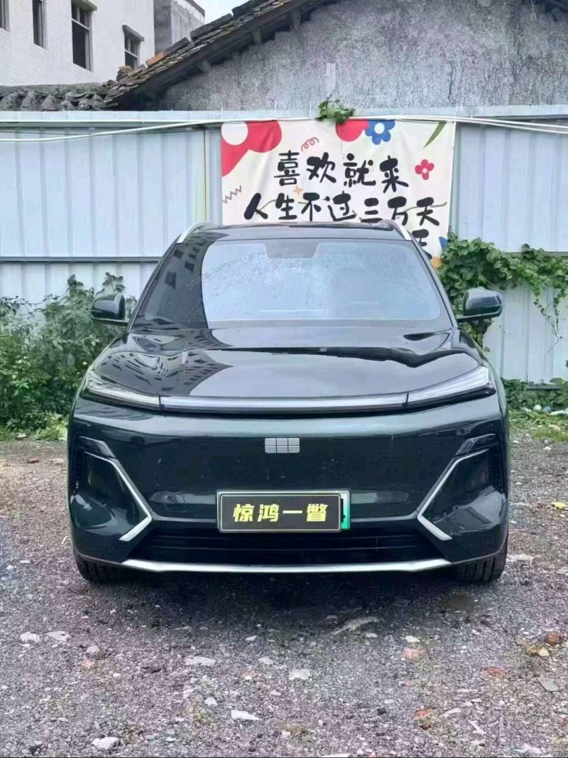 广州25年吉利银河1