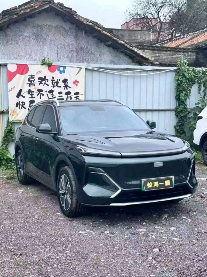 广州25年吉利银河2