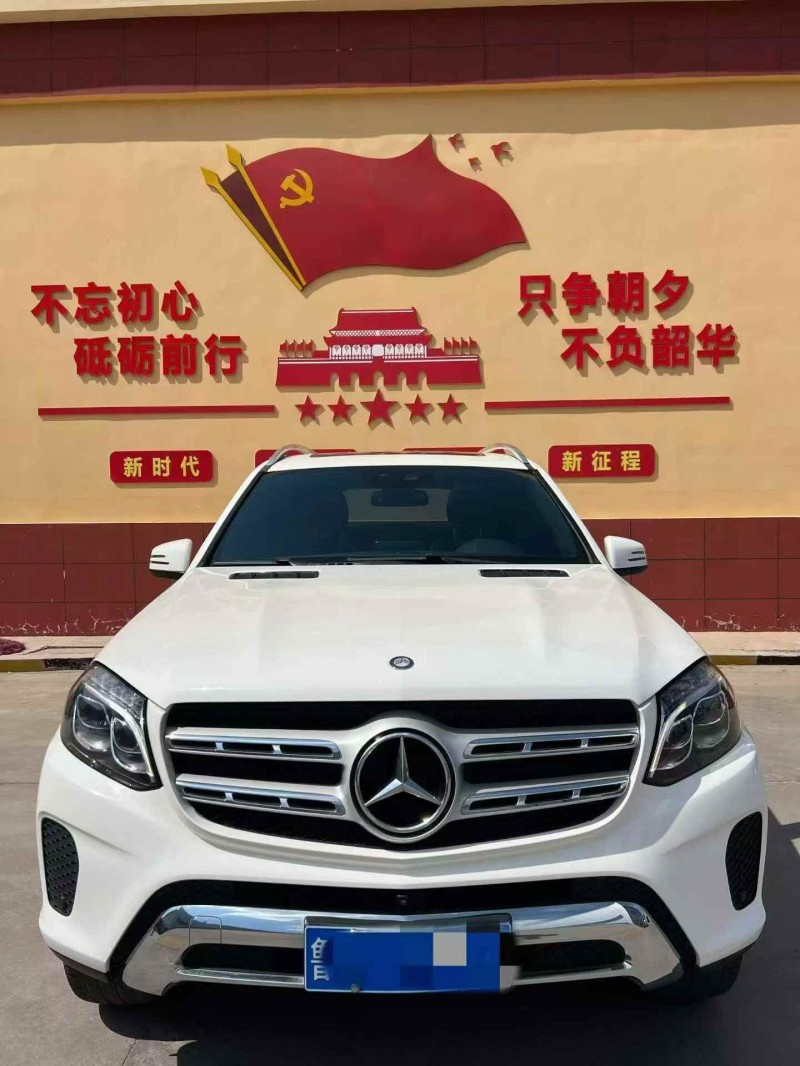 烟台17年奔驰GLS1