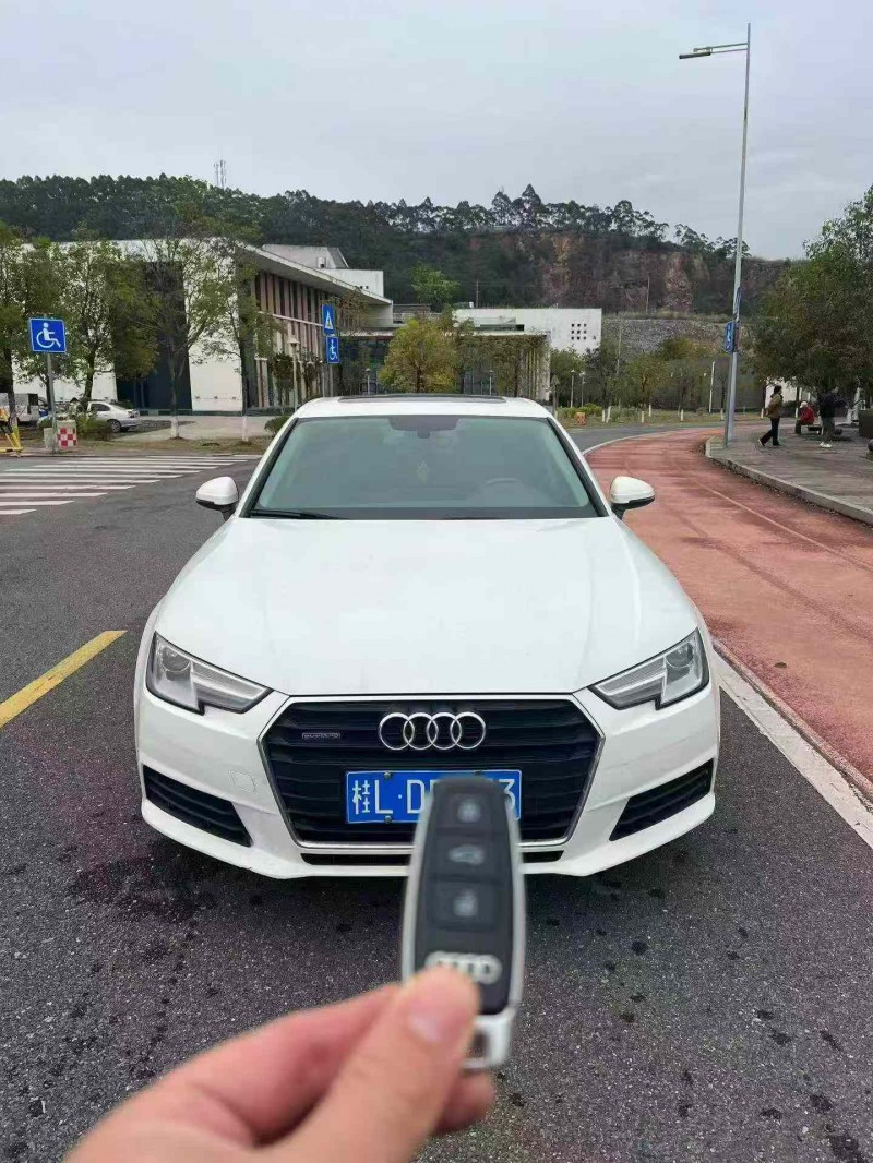 北海16年奥迪A4L1