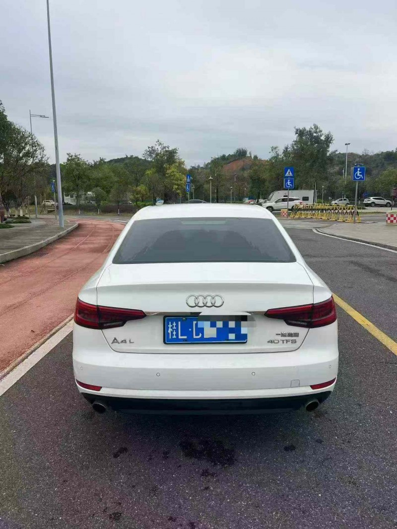 北海16年奥迪A4L9