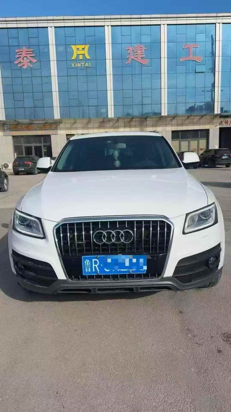 东营18年奥迪Q51